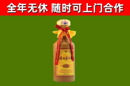 常德烟酒回收15年茅台酒.jpg
