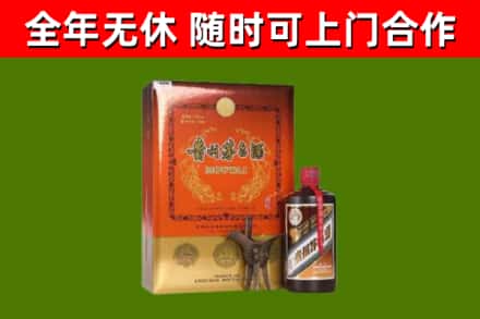 常德烟酒回收汉帝茅台.jpg